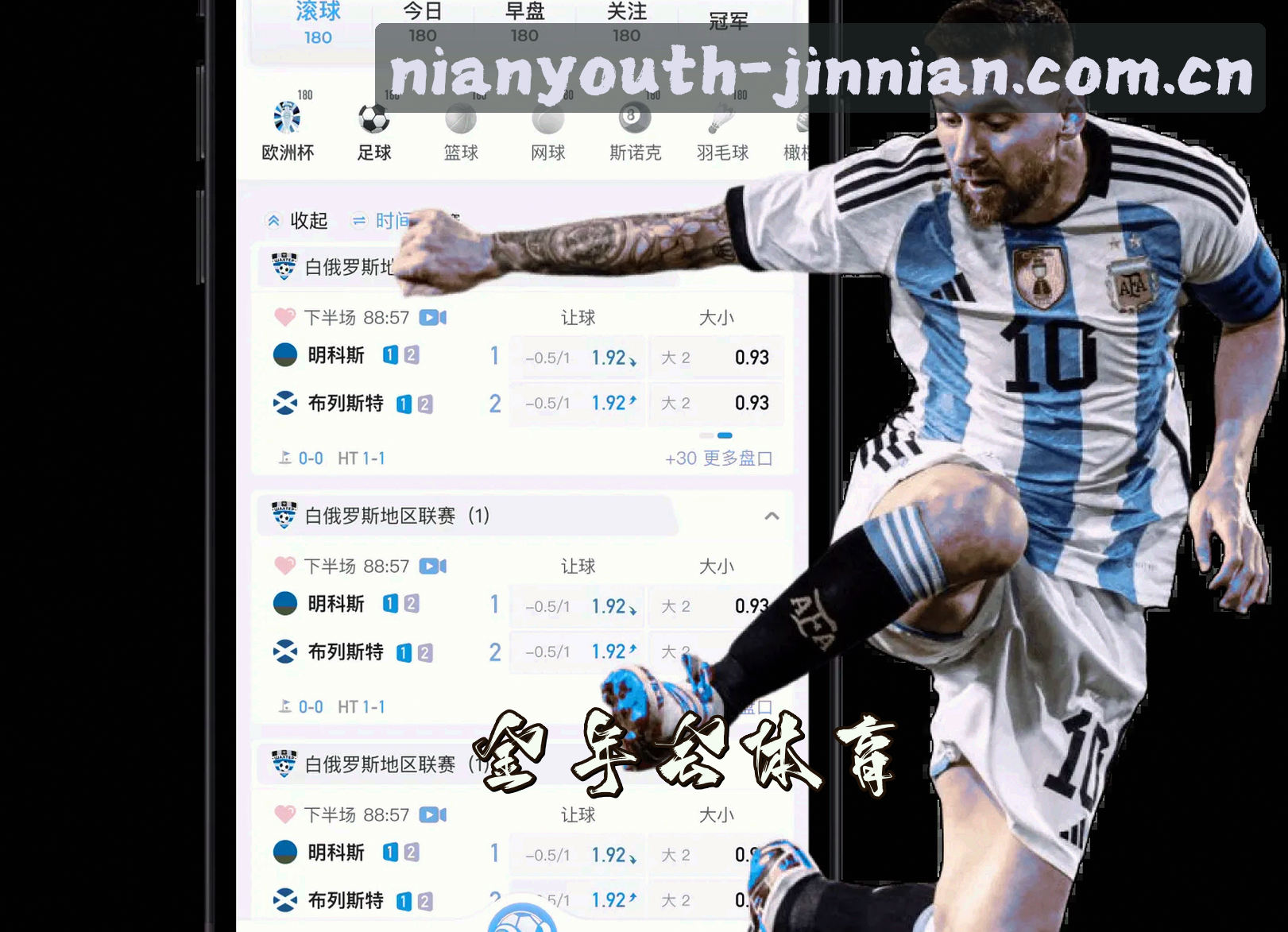 关于我们关于我们信息
