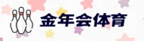 【官方】金年会JINNIAN - 官方登录入口